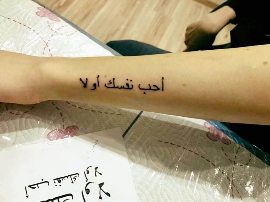 tetovanie nápisy